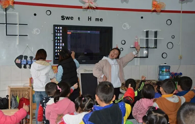 yl23455永利官网学生组织幼儿集体活动